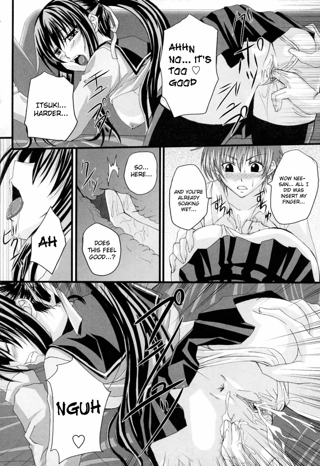 [Arsenal] Niiso Shoujo de ○○○ - In the Kneesocks Girl ○○○ [English] [RYUUTAMASHII] [Decensored] page 161 full