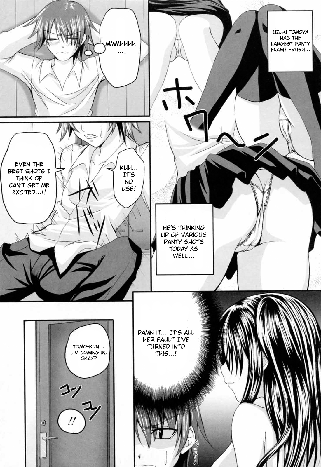 [Arsenal] Niiso Shoujo de ○○○ - In the Kneesocks Girl ○○○ [English] [RYUUTAMASHII] [Decensored] page 169 full