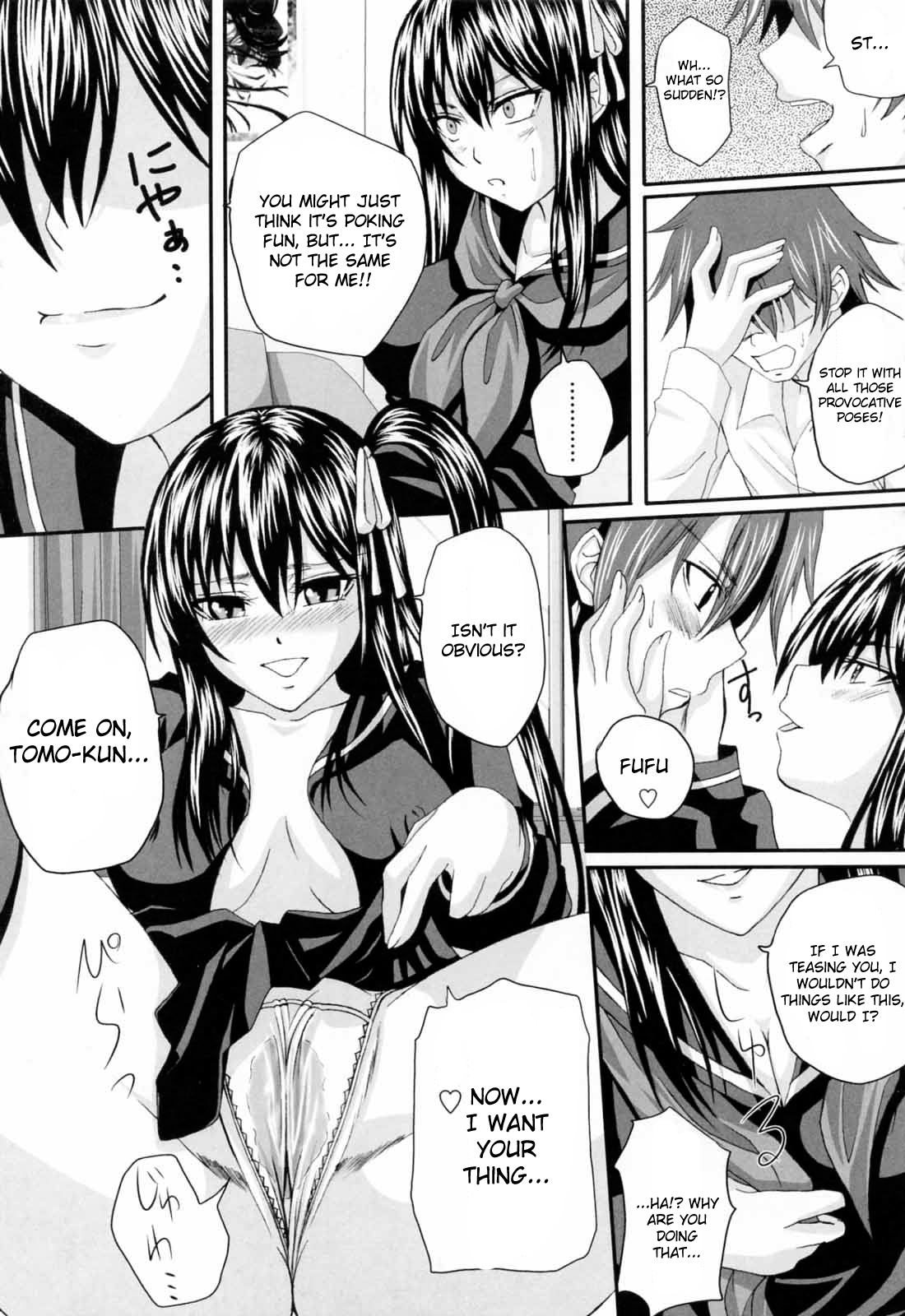 [Arsenal] Niiso Shoujo de ○○○ - In the Kneesocks Girl ○○○ [English] [RYUUTAMASHII] [Decensored] page 173 full