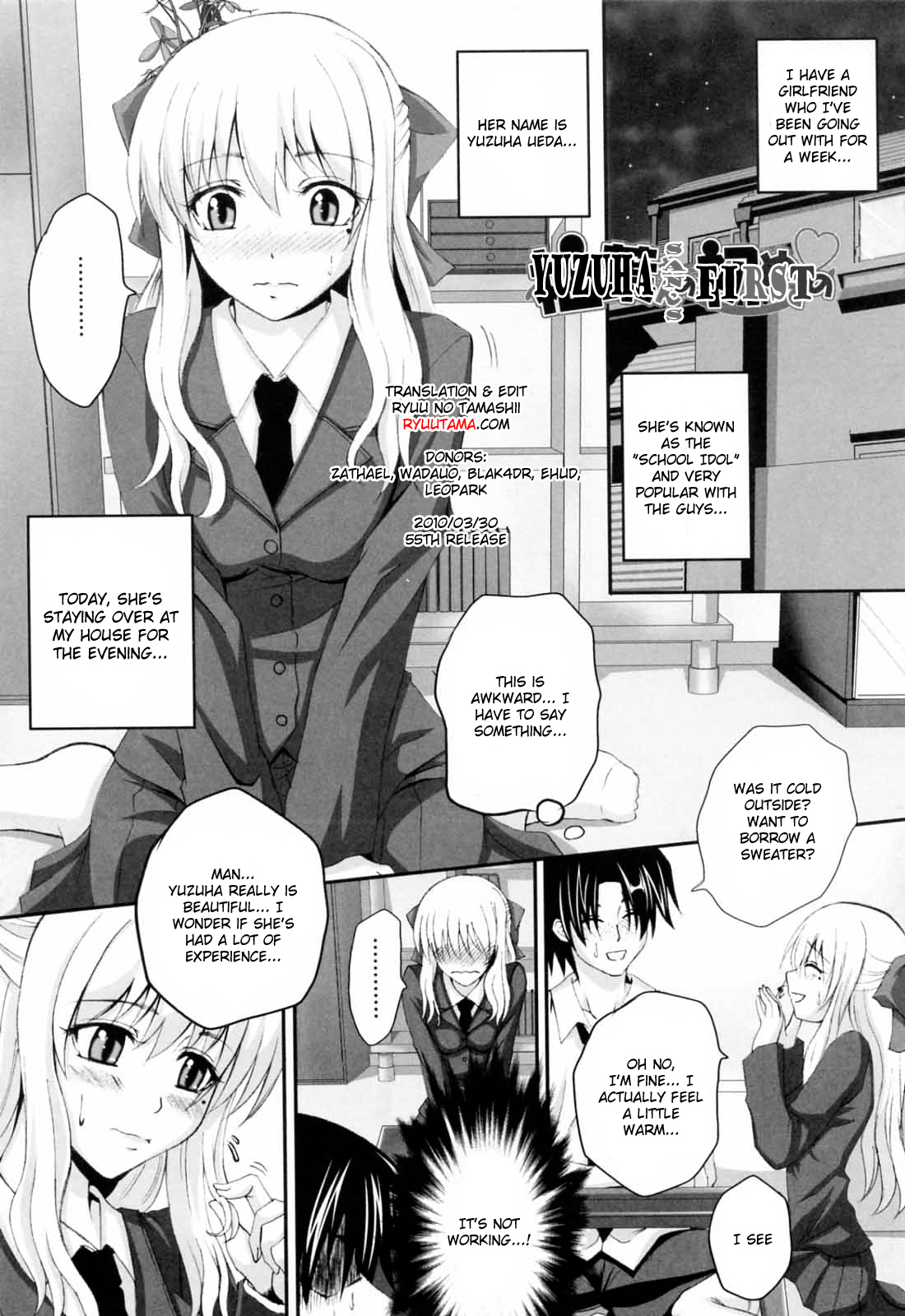 [Arsenal] Niiso Shoujo de ○○○ - In the Kneesocks Girl ○○○ [English] [RYUUTAMASHII] [Decensored] page 186 full