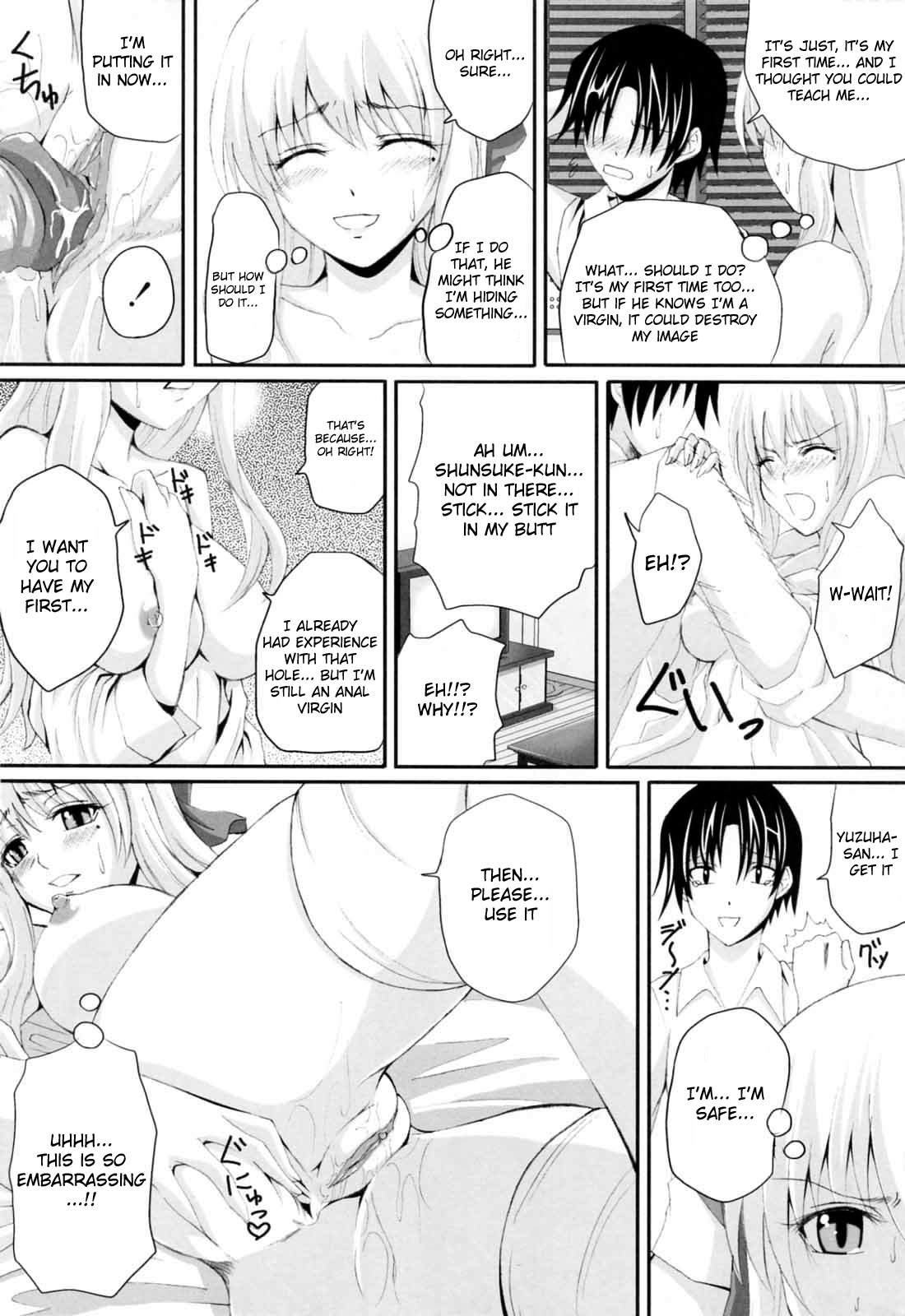 [Arsenal] Niiso Shoujo de ○○○ - In the Kneesocks Girl ○○○ [English] [RYUUTAMASHII] [Decensored] page 193 full