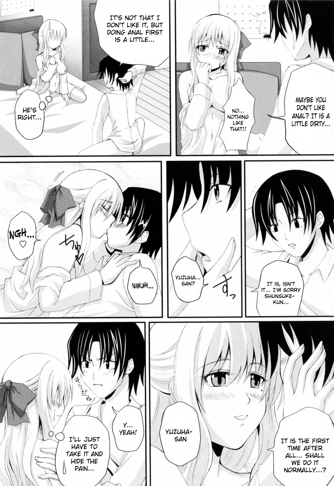 [Arsenal] Niiso Shoujo de ○○○ - In the Kneesocks Girl ○○○ [English] [RYUUTAMASHII] [Decensored] page 196 full