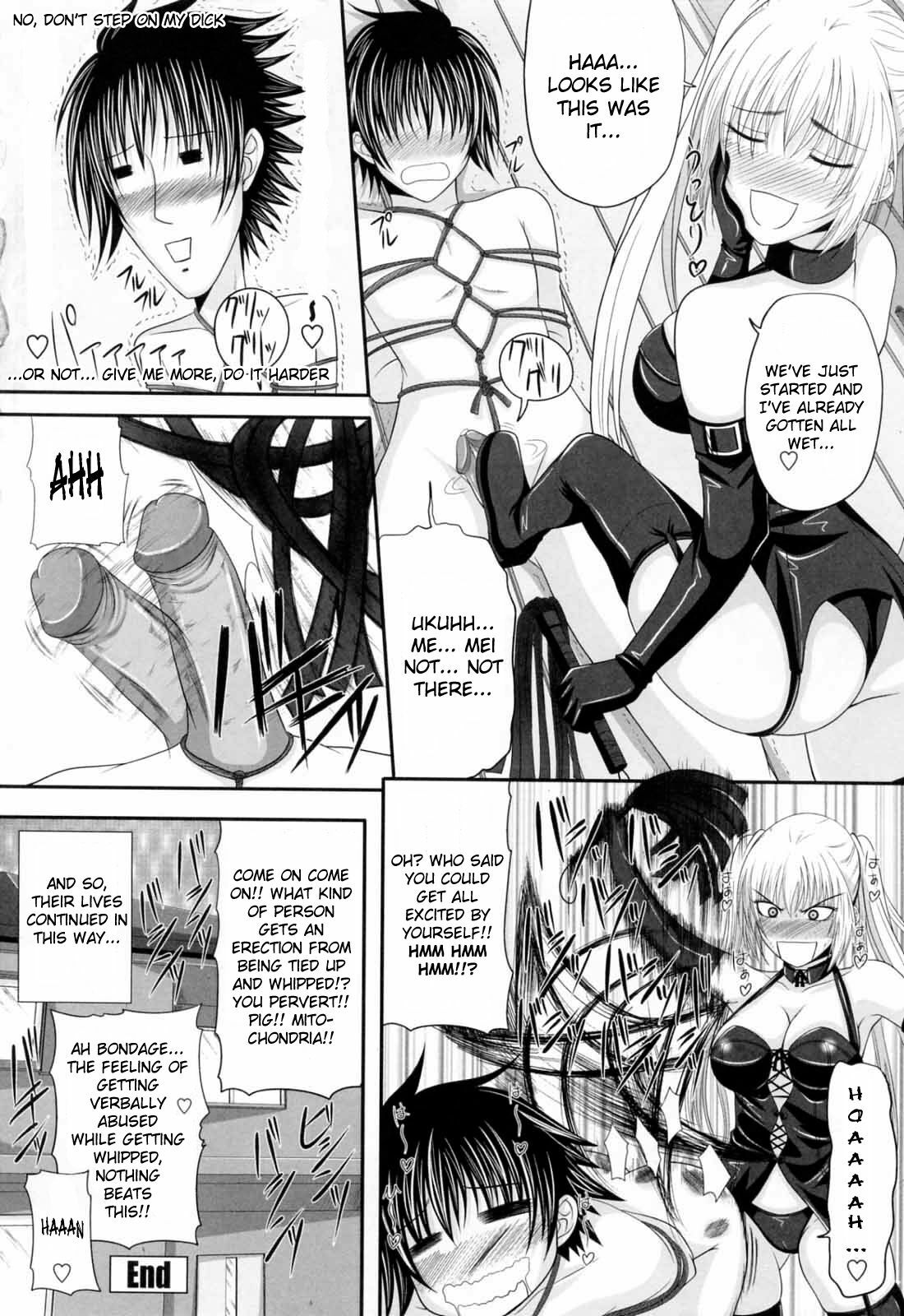 [Arsenal] Niiso Shoujo de ○○○ - In the Kneesocks Girl ○○○ [English] [RYUUTAMASHII] [Decensored] page 205 full