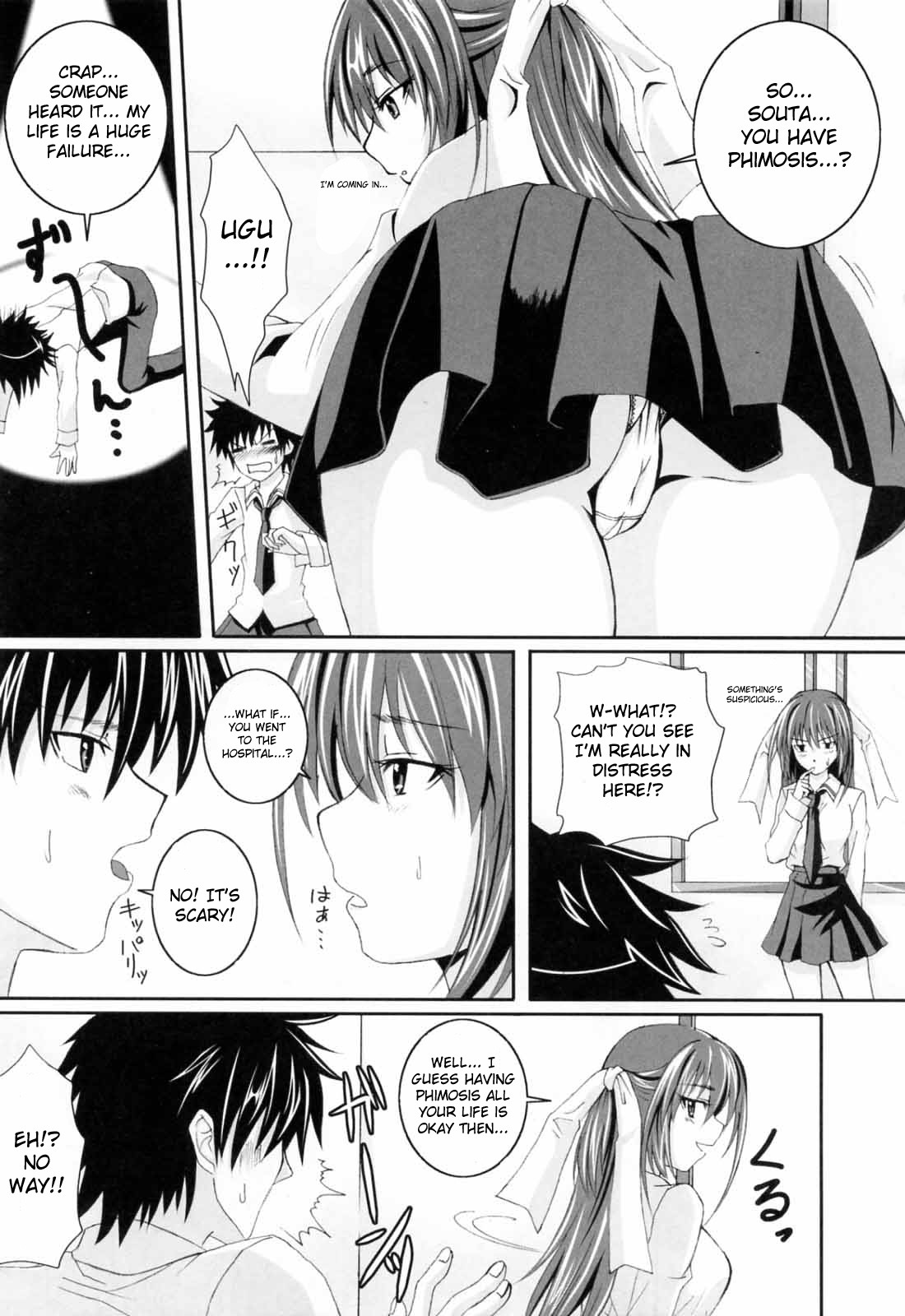 [Arsenal] Niiso Shoujo de ○○○ - In the Kneesocks Girl ○○○ [English] [RYUUTAMASHII] [Decensored] page 25 full