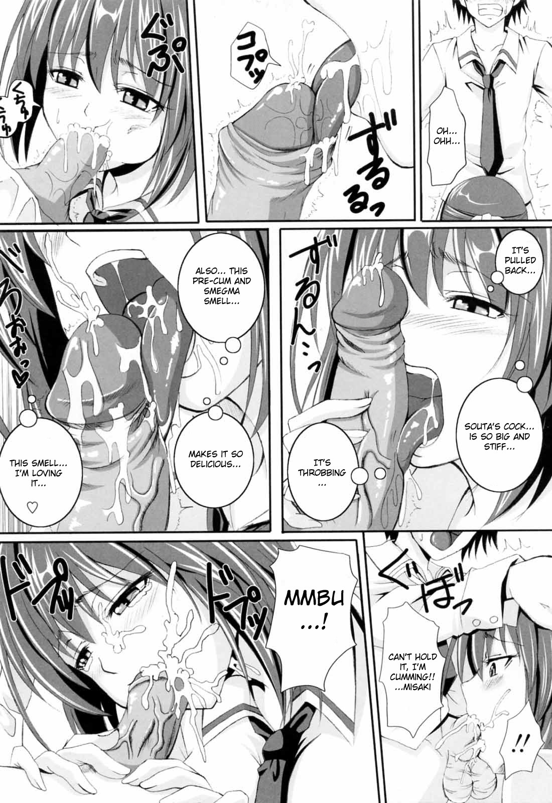 [Arsenal] Niiso Shoujo de ○○○ - In the Kneesocks Girl ○○○ [English] [RYUUTAMASHII] [Decensored] page 29 full