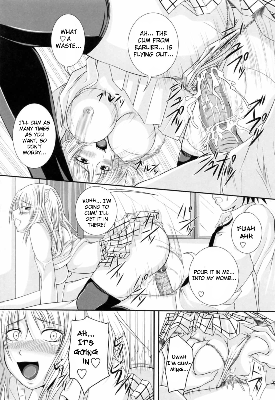 [Arsenal] Niiso Shoujo de ○○○ - In the Kneesocks Girl ○○○ [English] [RYUUTAMASHII] [Decensored] page 74 full
