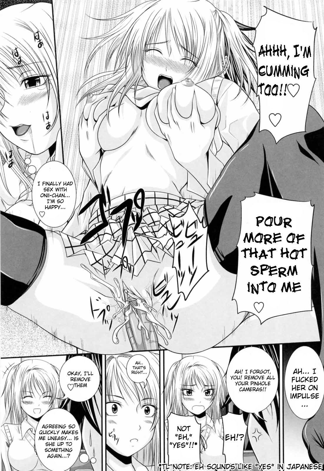 [Arsenal] Niiso Shoujo de ○○○ - In the Kneesocks Girl ○○○ [English] [RYUUTAMASHII] [Decensored] page 75 full