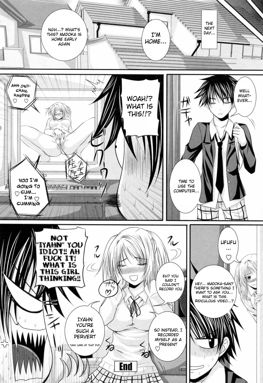 [Arsenal] Niiso Shoujo de ○○○ - In the Kneesocks Girl ○○○ [English] [RYUUTAMASHII] [Decensored] page 76 full