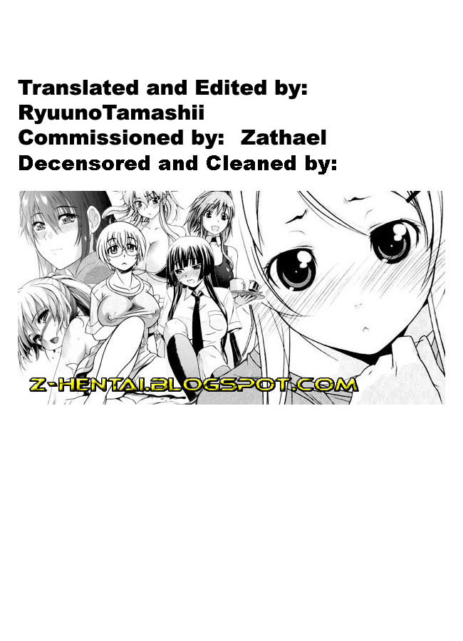 [Arsenal] Niiso Shoujo de ○○○ - In the Kneesocks Girl ○○○ [English] [RYUUTAMASHII] [Decensored] page 77 full