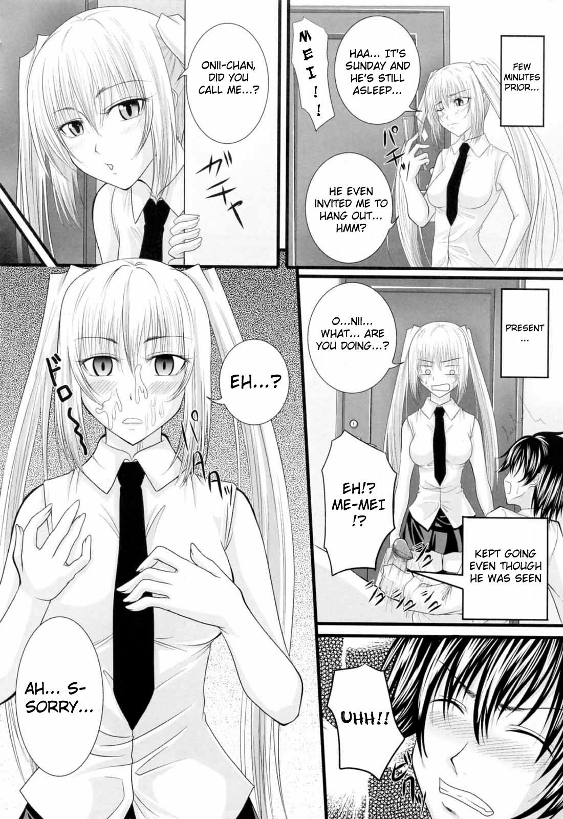 [Arsenal] Niiso Shoujo de ○○○ - In the Kneesocks Girl ○○○ [English] [RYUUTAMASHII] [Decensored] page 79 full