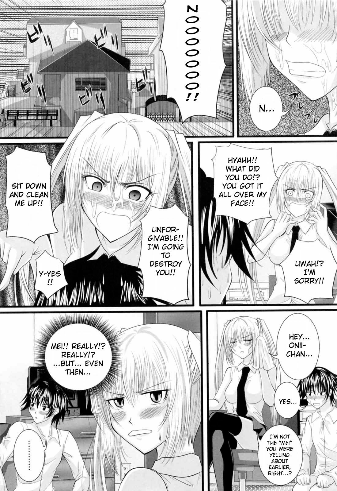 [Arsenal] Niiso Shoujo de ○○○ - In the Kneesocks Girl ○○○ [English] [RYUUTAMASHII] [Decensored] page 80 full