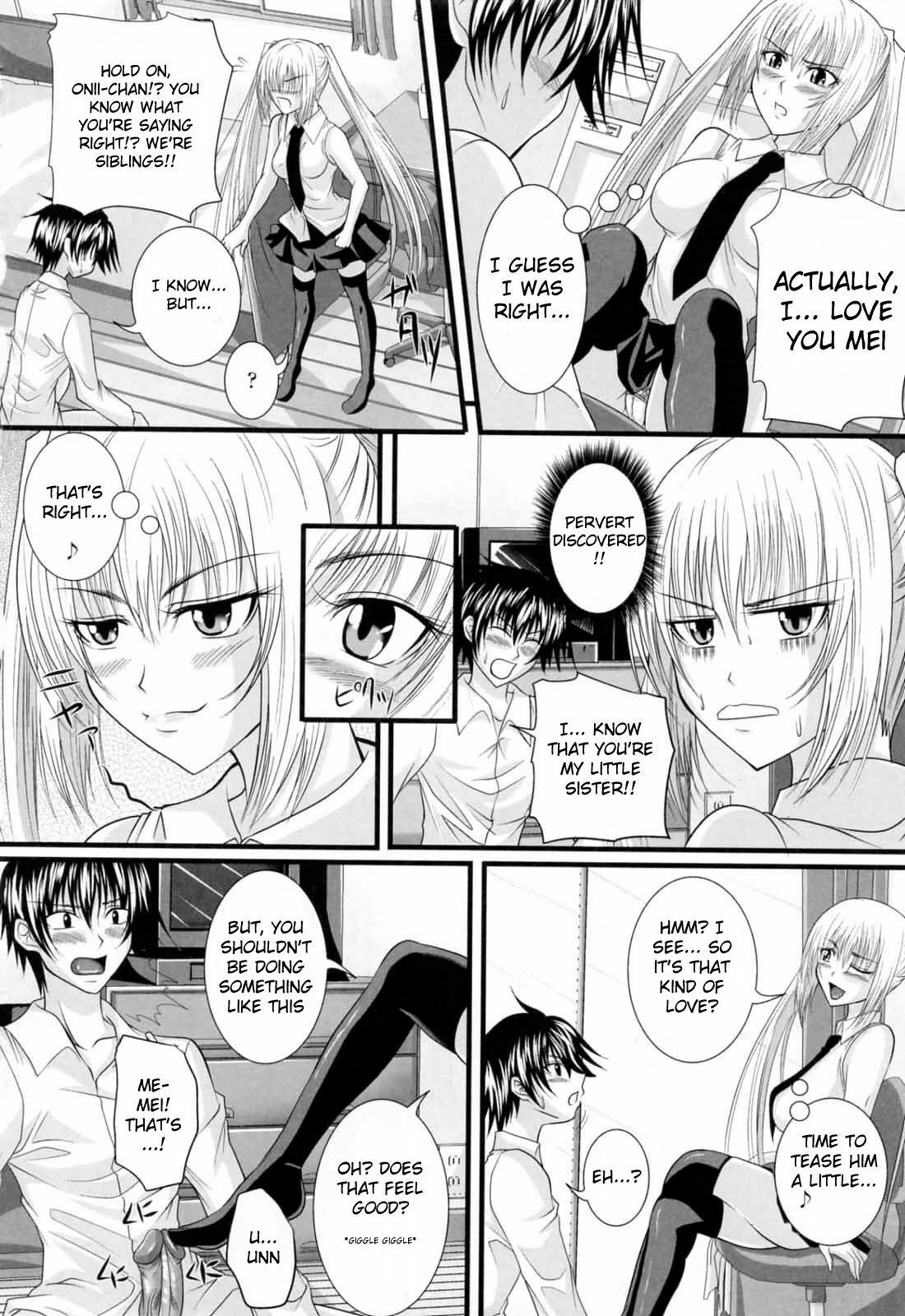 [Arsenal] Niiso Shoujo de ○○○ - In the Kneesocks Girl ○○○ [English] [RYUUTAMASHII] [Decensored] page 81 full