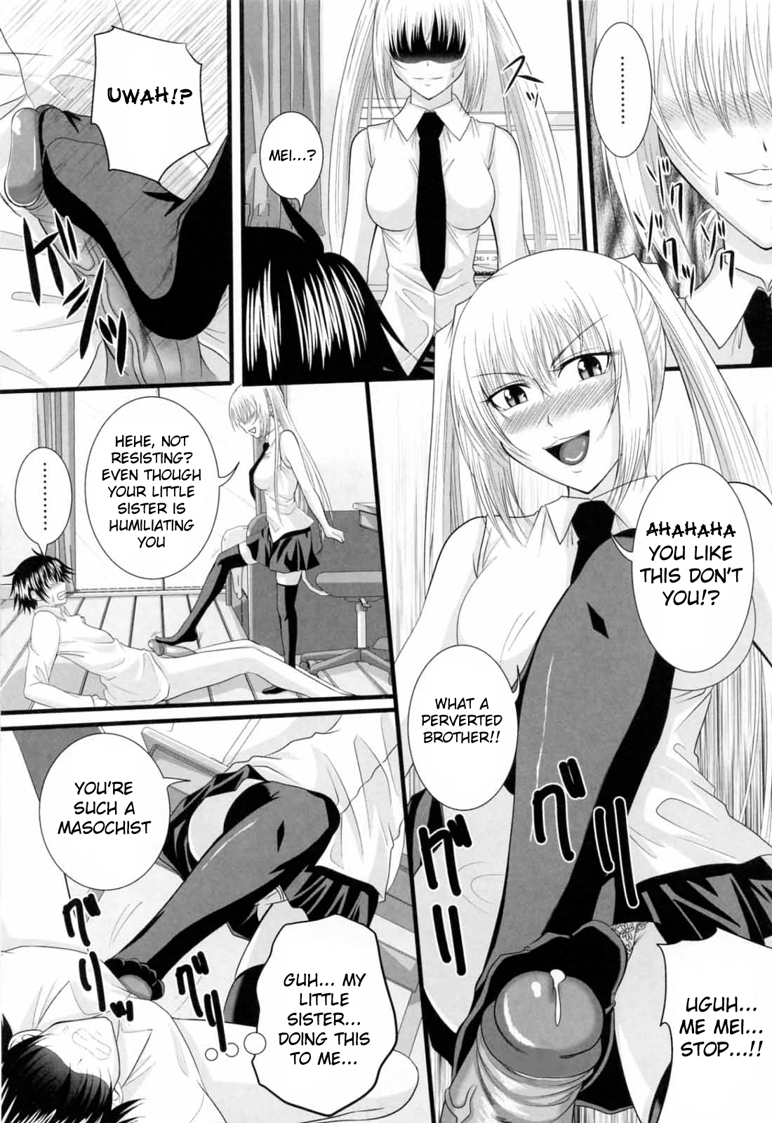 [Arsenal] Niiso Shoujo de ○○○ - In the Kneesocks Girl ○○○ [English] [RYUUTAMASHII] [Decensored] page 82 full