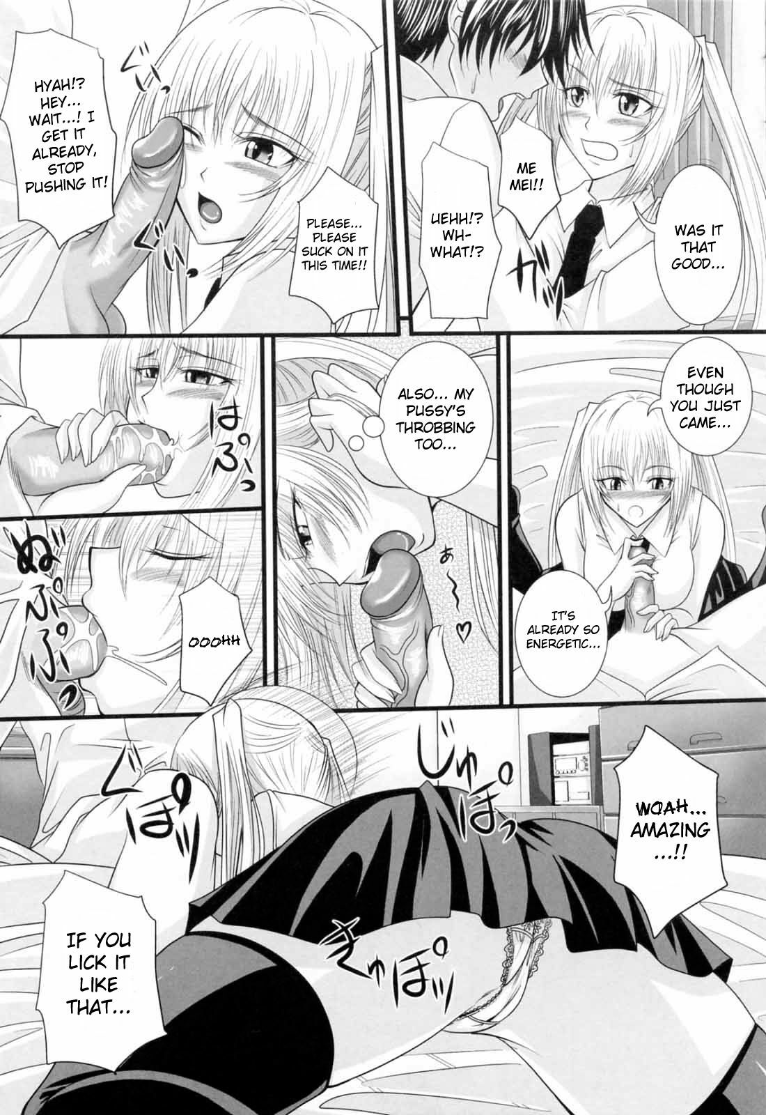 [Arsenal] Niiso Shoujo de ○○○ - In the Kneesocks Girl ○○○ [English] [RYUUTAMASHII] [Decensored] page 84 full