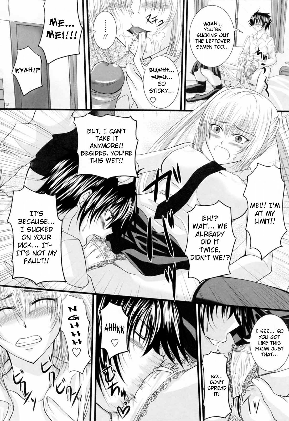 [Arsenal] Niiso Shoujo de ○○○ - In the Kneesocks Girl ○○○ [English] [RYUUTAMASHII] [Decensored] page 87 full