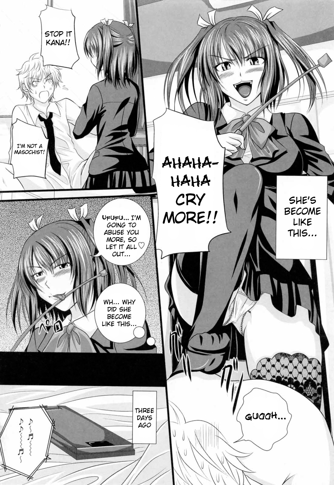 [Arsenal] Niiso Shoujo de ○○○ - In the Kneesocks Girl ○○○ [English] [RYUUTAMASHII] [Decensored] page 98 full