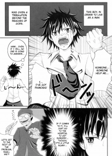 [Arsenal] Niiso Shoujo de ○○○ - In the Kneesocks Girl ○○○ [English] [RYUUTAMASHII] [Decensored] - page 23