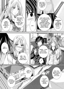 [Arsenal] Niiso Shoujo de ○○○ - In the Kneesocks Girl ○○○ [English] [RYUUTAMASHII] [Decensored] - page 7