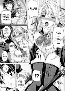 [Arsenal] Niiso Shoujo de ○○○ - In the Kneesocks Girl ○○○ [English] [RYUUTAMASHII] [Decensored] - page 9