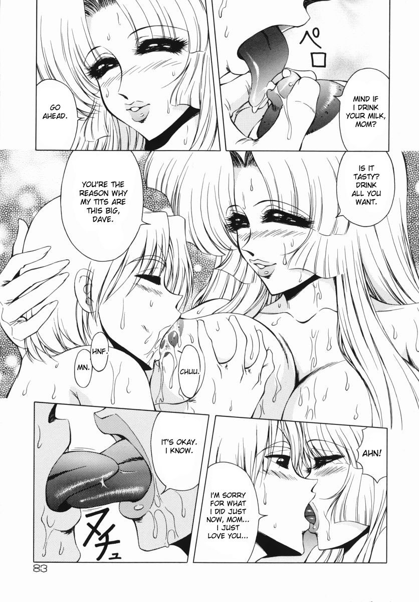 [Asatsuki Minami] Enbo Ryoujoku | Sexy Mother Rape (Namadashi Chou Inbo 3) [English] {desudesu} page 11 full