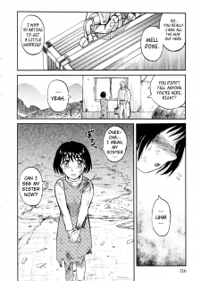 [Uziga Waita] Sekai no Chuushin ni Saku Hana (Zenpen) | The Flower that Blooms in the Heart of the World First Part (Ingyaku Kangoku Tou) [English] =LWB= - page 10