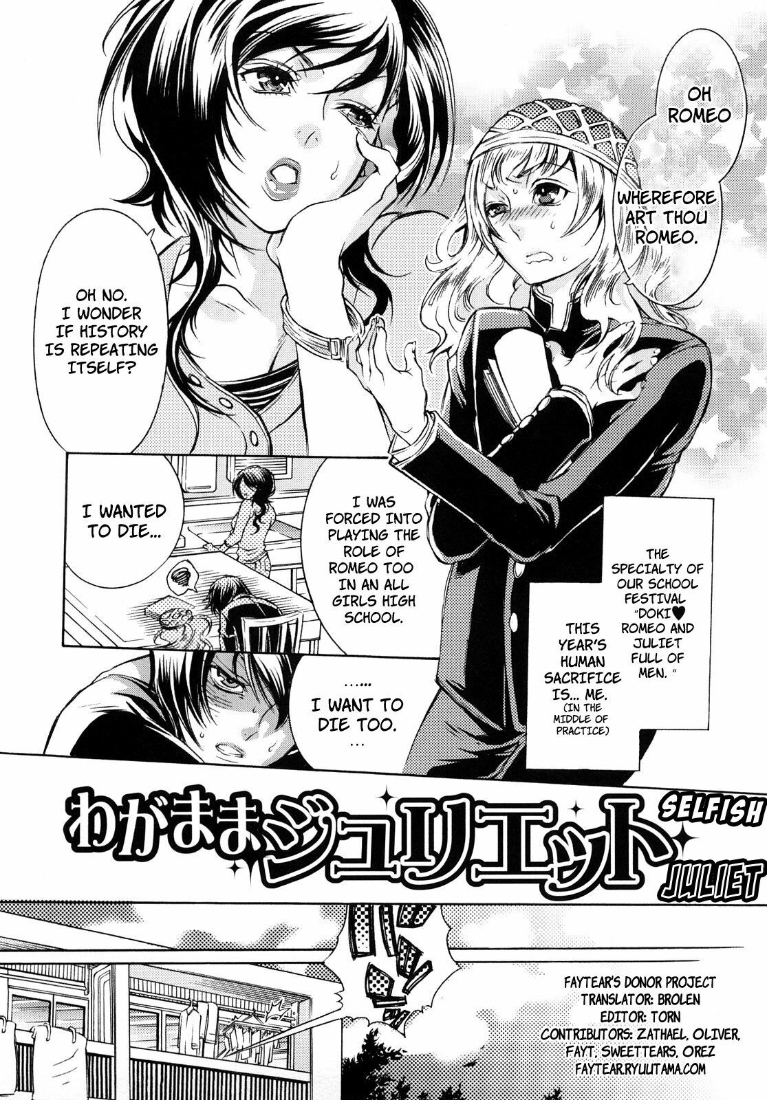 [Hattori Mitsuka] Ero Manga Joshi. | Ero Manga Girl [English] [Brolen] page 102 full