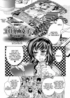 [Hattori Mitsuka] Ero Manga Joshi. | Ero Manga Girl [English] [Brolen] - page 46