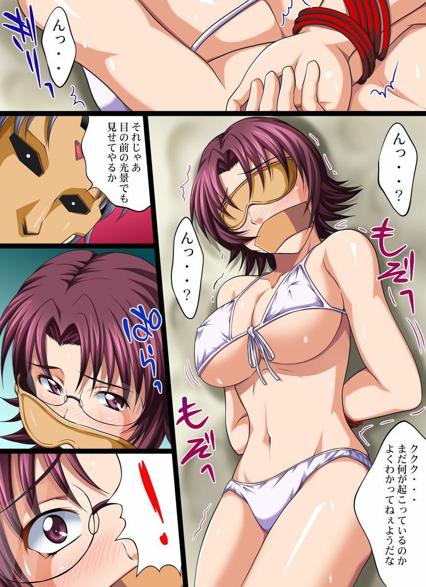 [Nightmare Express -Akumu no Takuhaibin-] Yokubou Kaiki Dai 402 Shou -Hyper Bakunyuu Oyako Damakan Satsuei Season 2 Sonsaku x Goei Hen- (Ikkitousen) page 8 full