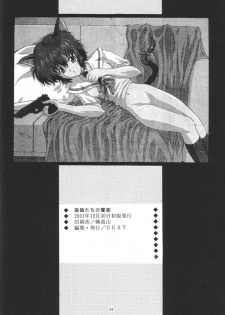 (C61) [GUST (Harukaze Soyogu)] Kuronekotachi no Kyouen La banquet de Chat Noir | Feat of the Black Cats -La banquet de Chat Noir- (Noir) [English] [Elegant Succubus] - page 31