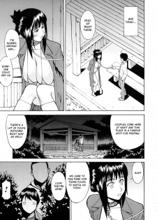 [Inomaru] Eriko-sensei no Osanpo | Eriko-sensei's Walk (Hazukashime) [English] [CGrascal] - page 7