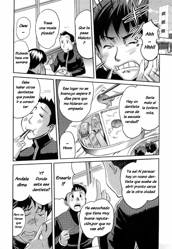 [Mitsuya] Dental Oneesan [Spanish] {Varkatzas666} [Decensored] page 2 full