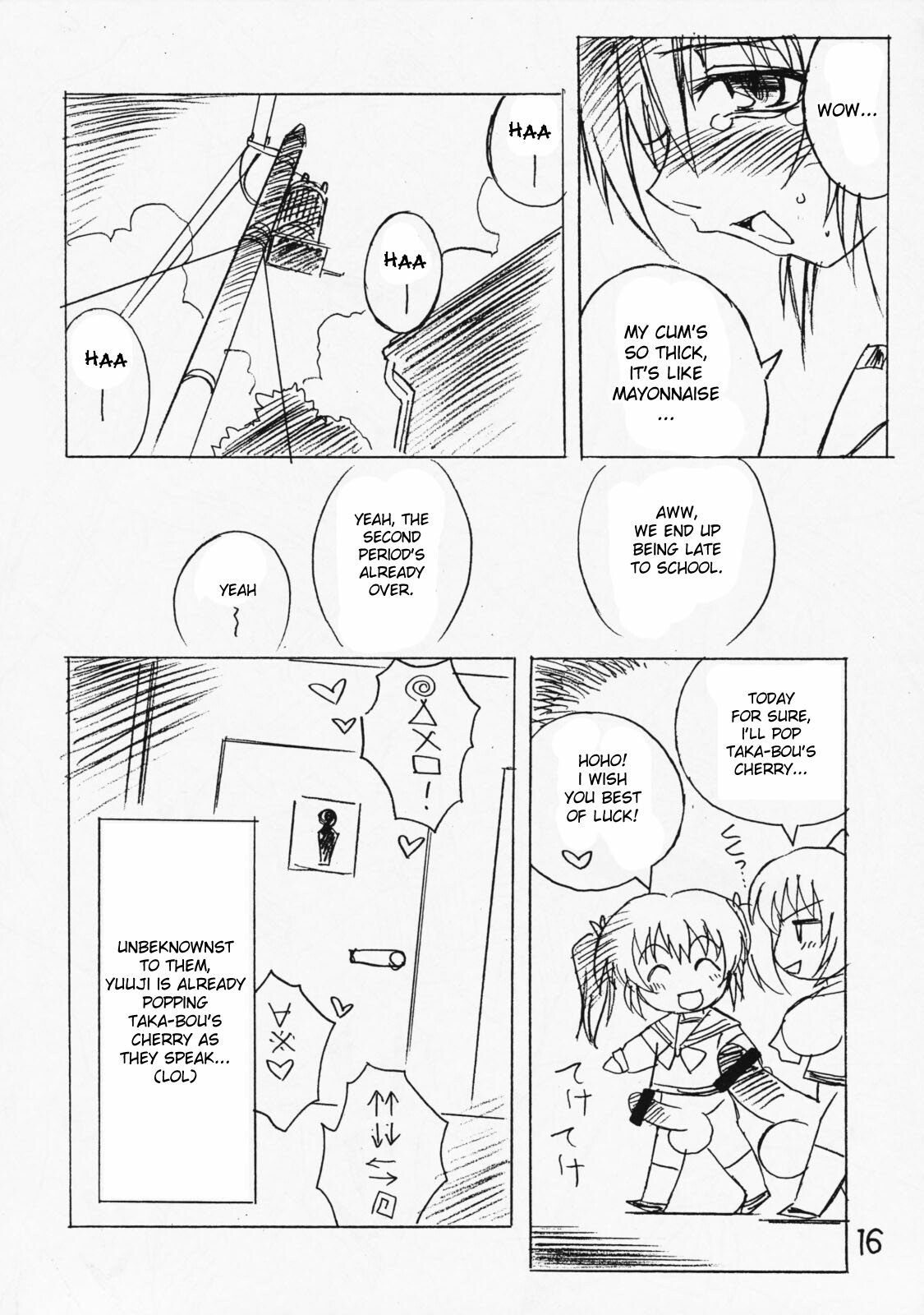 (C74) [Nagumoya (Yaeda Nagumo)] Futanari Ouja Tamaking 3 (ToHeart 2) [English] [desudesu] page 15 full