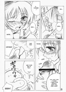 (C74) [Nagumoya (Yaeda Nagumo)] Futanari Ouja Tamaking 3 (ToHeart 2) [English] [desudesu] - page 7