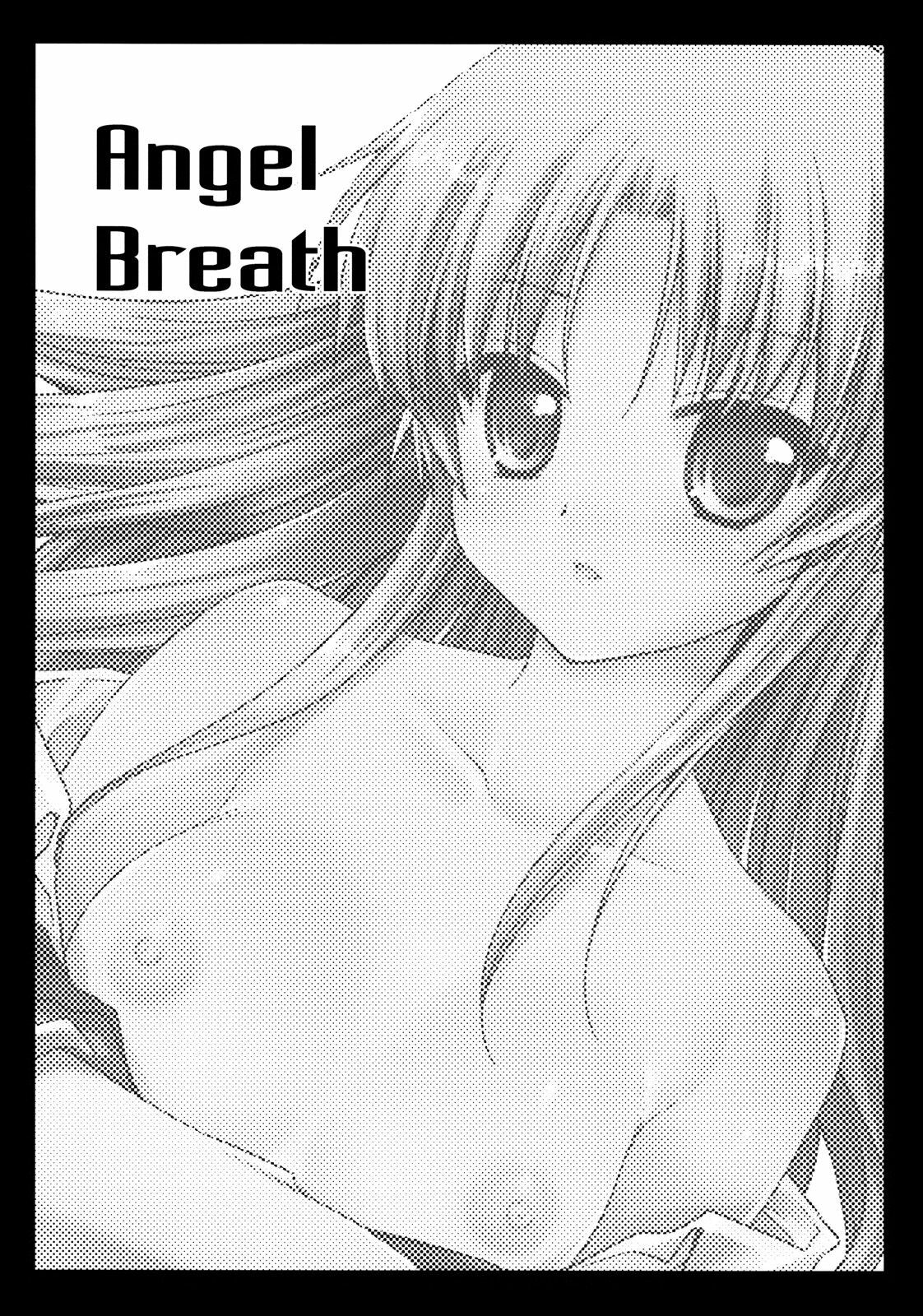 (C78) [Kurosawa pict (Kurosawa Kiyotaka)] Angel Breath (Angel Beats!) [English] =Little White Butterflies= page 2 full