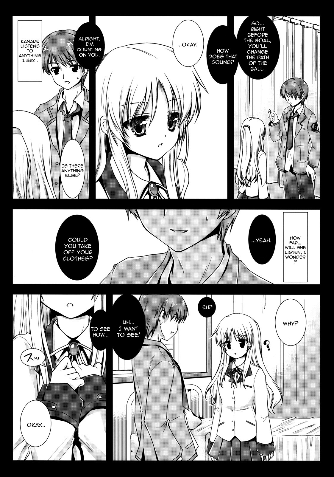 (C78) [Kurosawa pict (Kurosawa Kiyotaka)] Angel Breath (Angel Beats!) [English] =Little White Butterflies= page 4 full