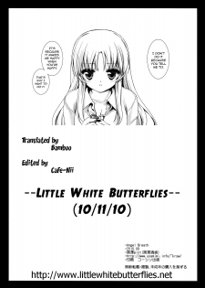 (C78) [Kurosawa pict (Kurosawa Kiyotaka)] Angel Breath (Angel Beats!) [English] =Little White Butterflies= - page 25