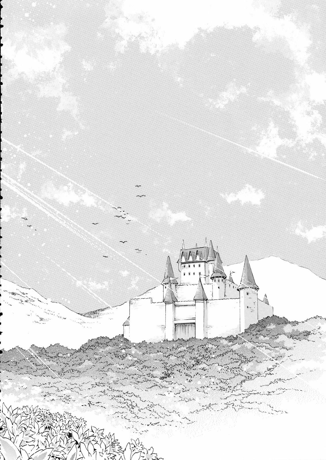 (C75) [Studio Kimigabuchi (Kimimaru)] Moyomoto 4 (Dragon Quest III) page 103 full