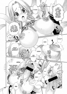 (C77) [SPY (Yorozu)] Yume ga Kanattara Ii na! Zenkokuban | It's nice if my dream came true! Global Edition (DREAM C CLUB) [English] =LWB= - page 12