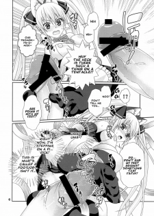 (C77) [SPY (Yorozu)] Yume ga Kanattara Ii na! Zenkokuban | It's nice if my dream came true! Global Edition (DREAM C CLUB) [English] =LWB= - page 6