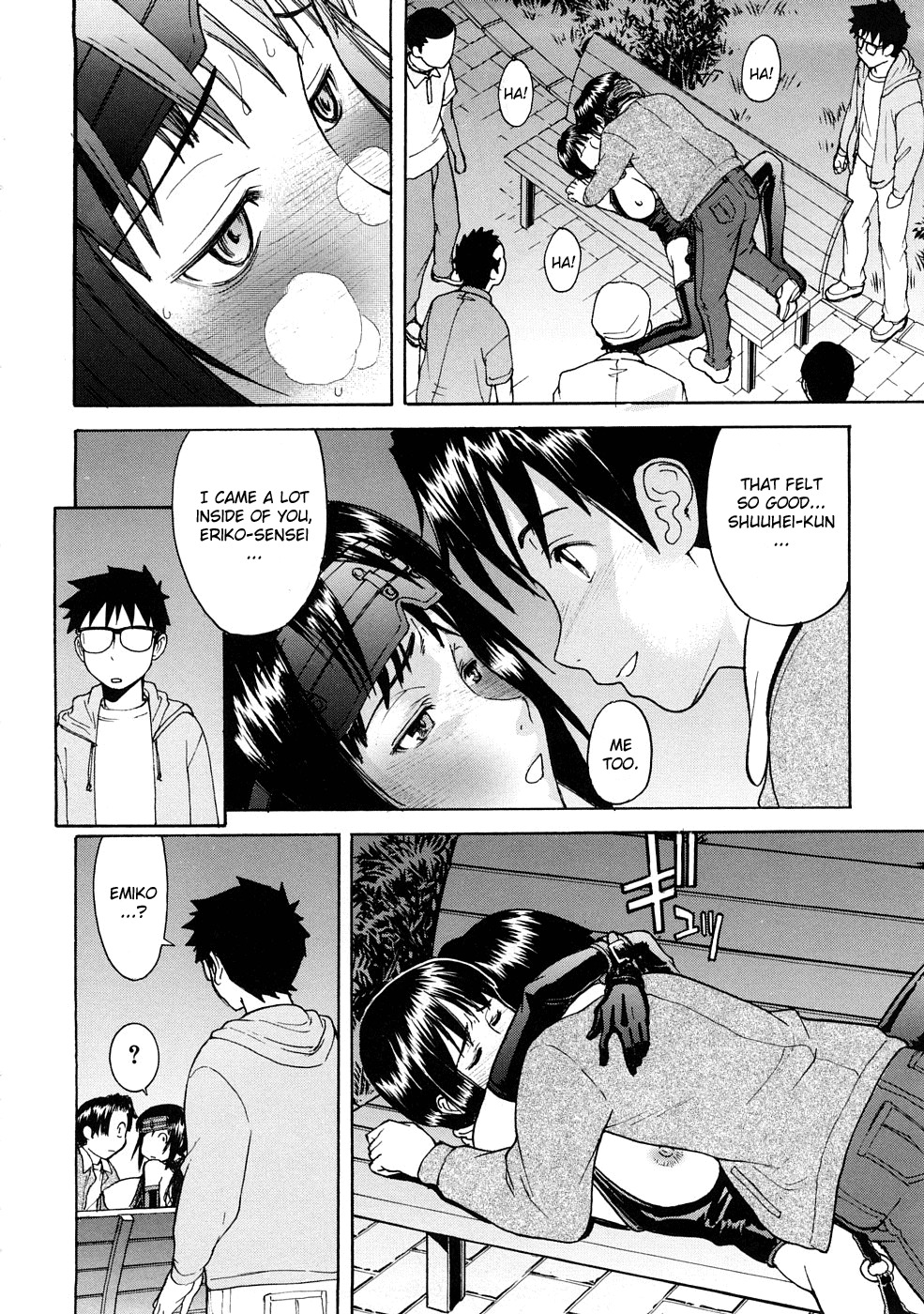 [Inomaru] Eriko-sensei no Kikan | Eriko-sensei's Return (Hazukashime) [English] [CGrascal] page 25 full