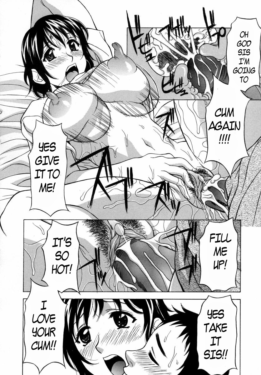 Brother's Cock Is On My Mind [English] [Rewrite] [EZ Rewriter] page 18 full