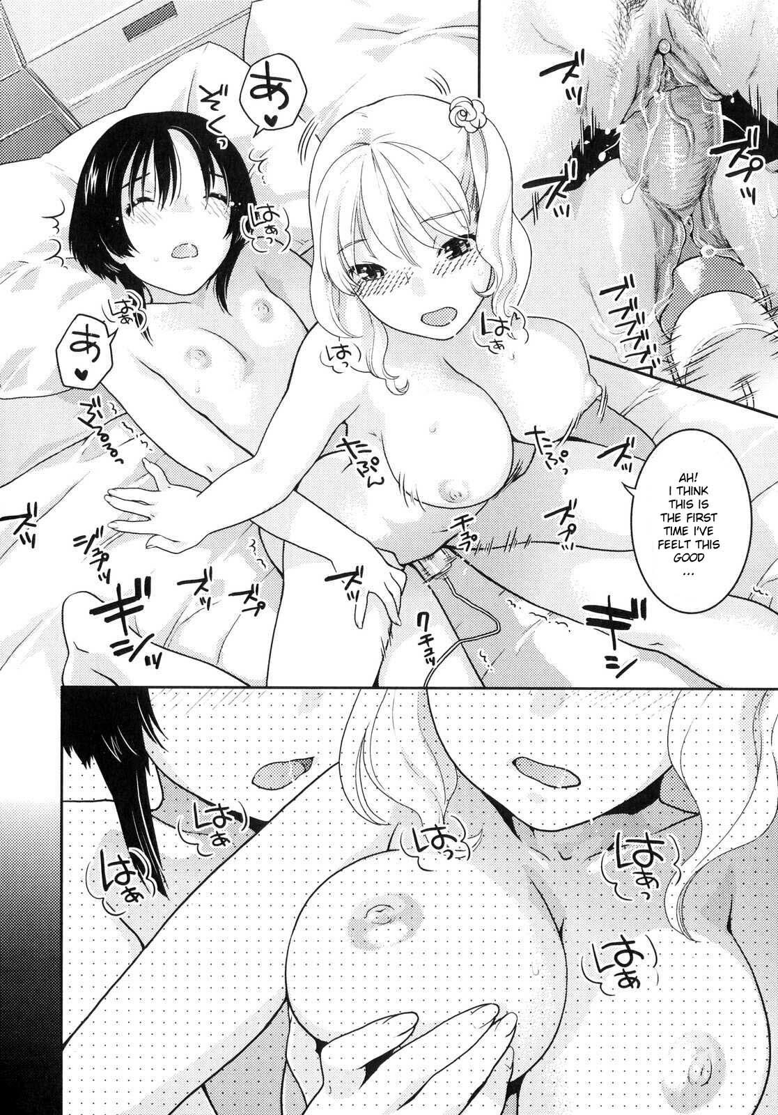 [Nekomata Naomi] Priceless (Futanarikko Lovers 4) [English] [YQII] [Decensored] page 12 full