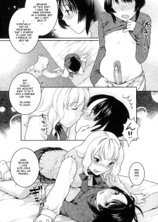 [Nekomata Naomi] Priceless (Futanarikko Lovers 4) [English] [YQII] [Decensored] - page 4