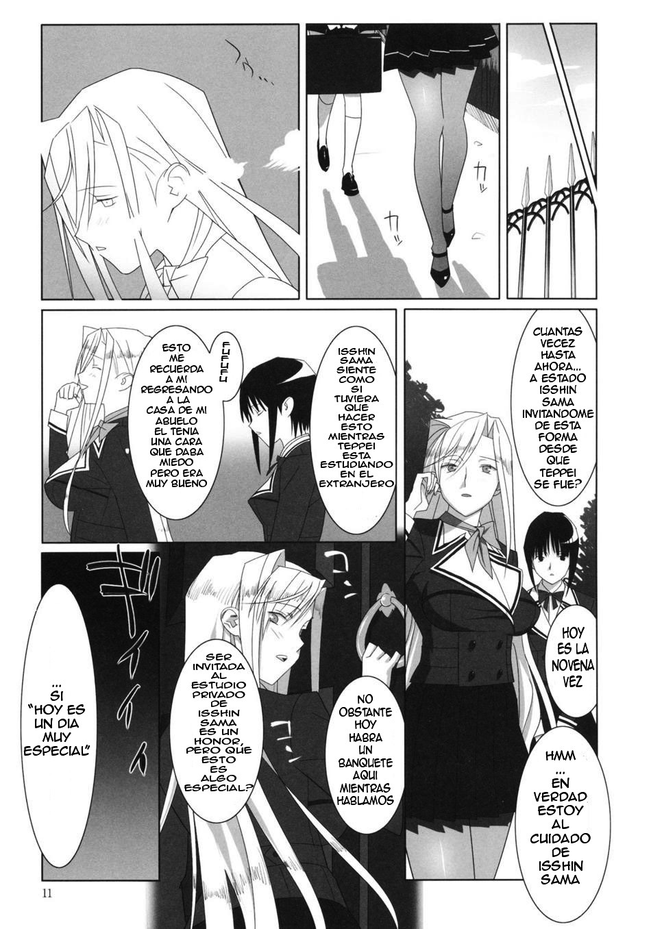 (C76) [Hito no Fundoshi (Yukiyoshi Mamizu)] Admired beautiful flower. | Admirando la bella flor. (Princess Lover!) [Spanish] {Kallen-Kozuki} page 10 full