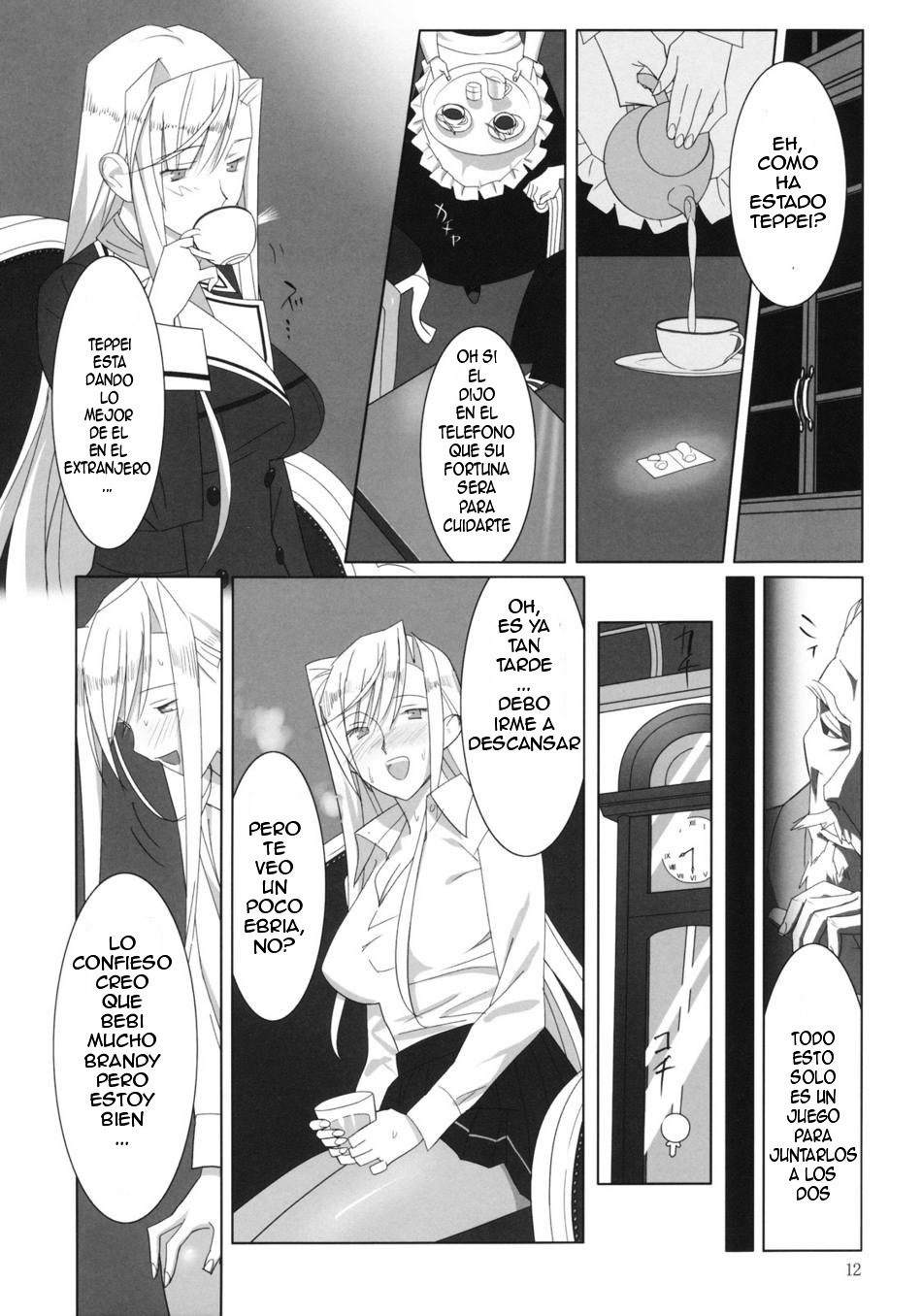 (C76) [Hito no Fundoshi (Yukiyoshi Mamizu)] Admired beautiful flower. | Admirando la bella flor. (Princess Lover!) [Spanish] {Kallen-Kozuki} page 11 full