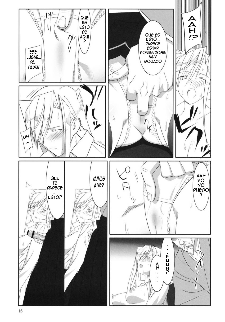 (C76) [Hito no Fundoshi (Yukiyoshi Mamizu)] Admired beautiful flower. | Admirando la bella flor. (Princess Lover!) [Spanish] {Kallen-Kozuki} page 15 full