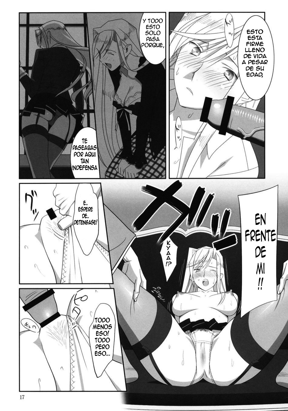 (C76) [Hito no Fundoshi (Yukiyoshi Mamizu)] Admired beautiful flower. | Admirando la bella flor. (Princess Lover!) [Spanish] {Kallen-Kozuki} page 16 full