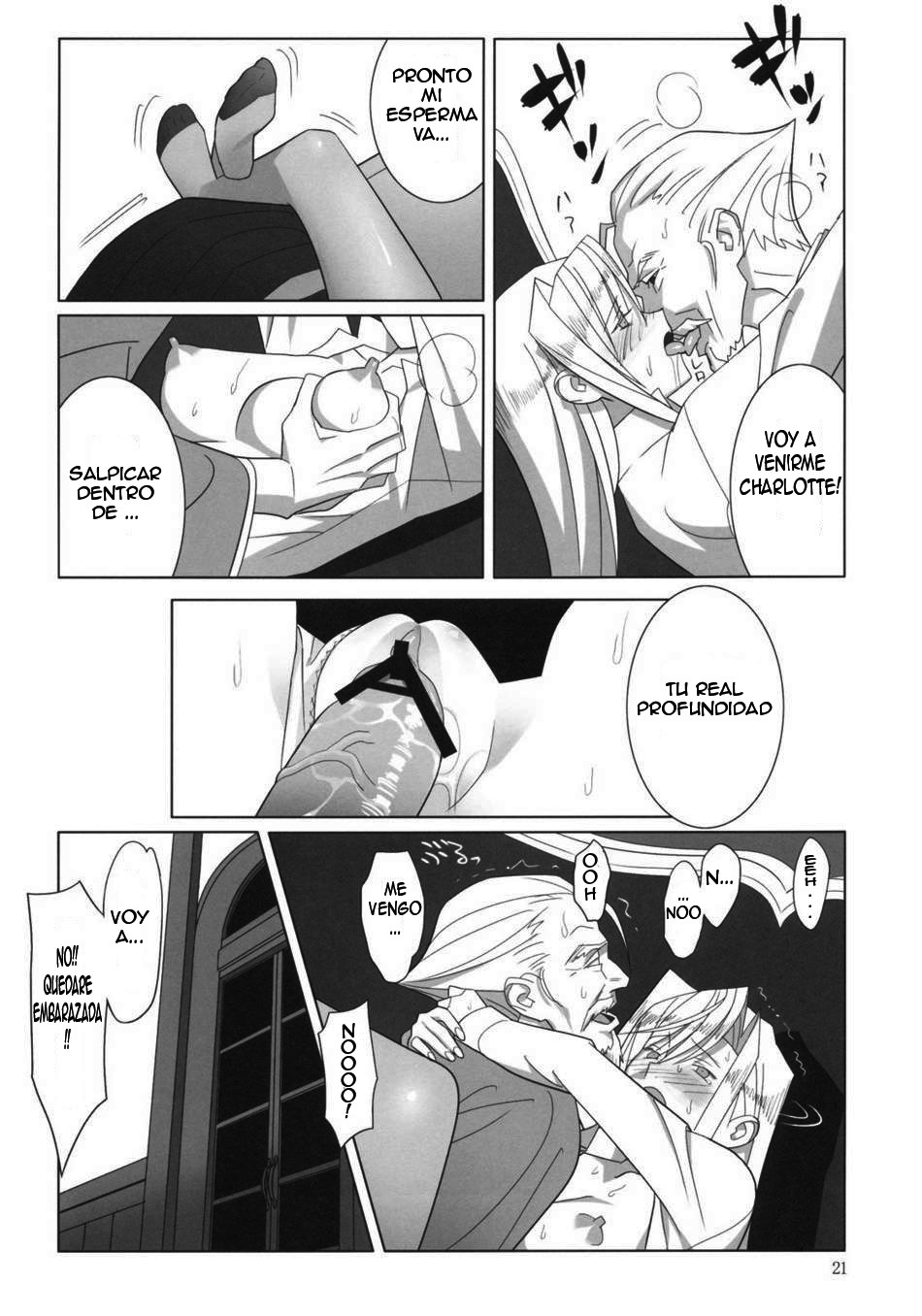 (C76) [Hito no Fundoshi (Yukiyoshi Mamizu)] Admired beautiful flower. | Admirando la bella flor. (Princess Lover!) [Spanish] {Kallen-Kozuki} page 20 full