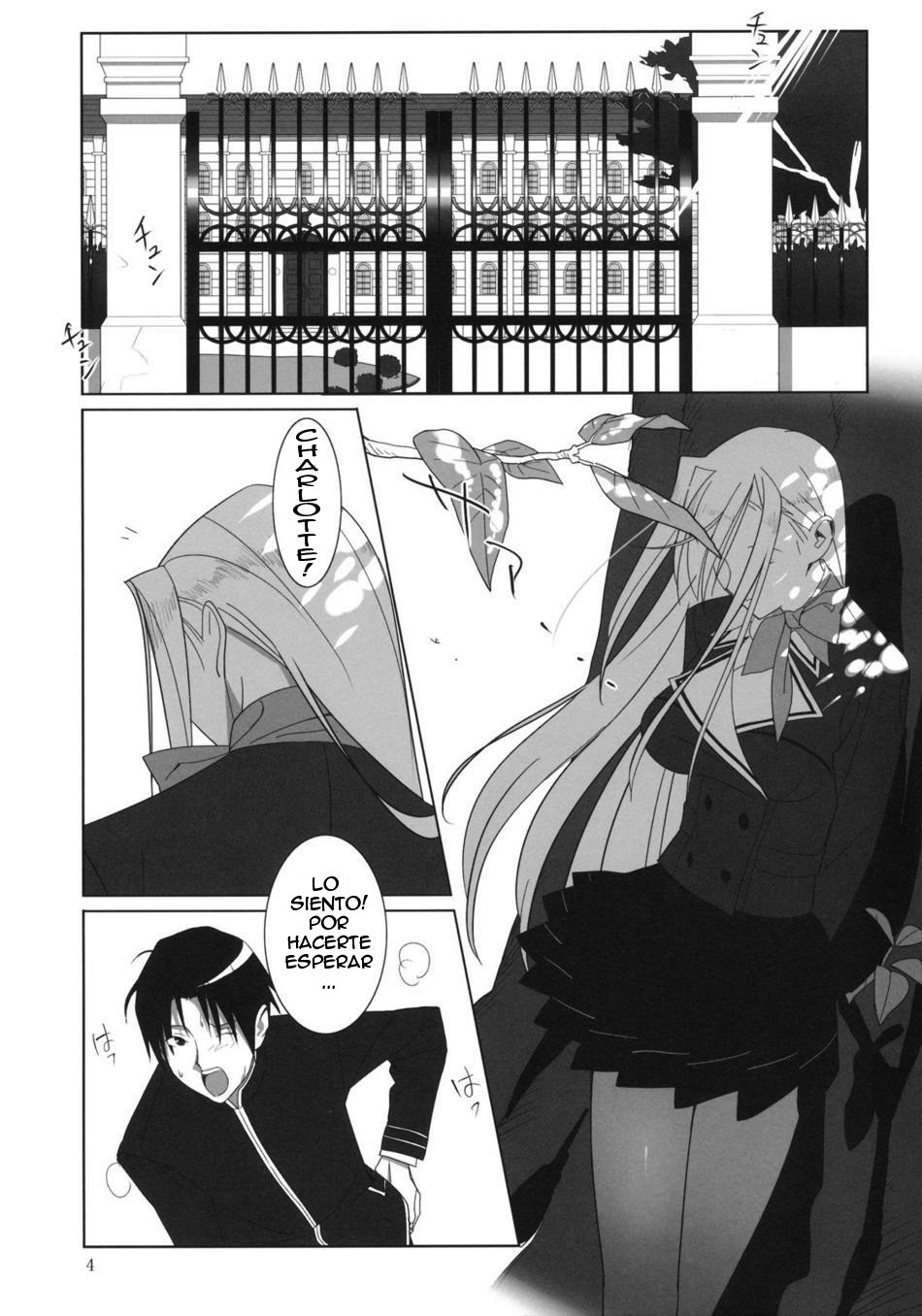 (C76) [Hito no Fundoshi (Yukiyoshi Mamizu)] Admired beautiful flower. | Admirando la bella flor. (Princess Lover!) [Spanish] {Kallen-Kozuki} page 3 full