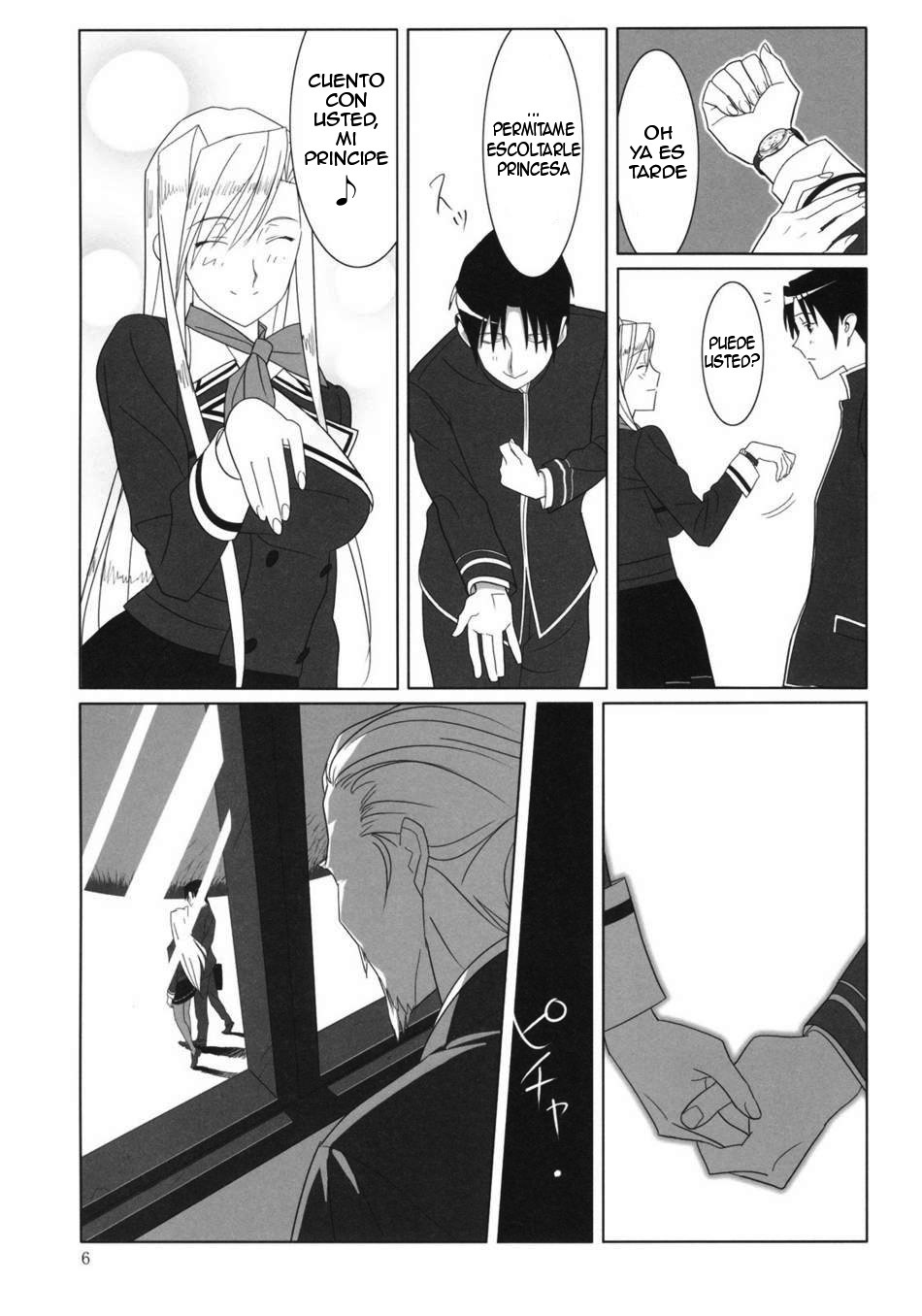 (C76) [Hito no Fundoshi (Yukiyoshi Mamizu)] Admired beautiful flower. | Admirando la bella flor. (Princess Lover!) [Spanish] {Kallen-Kozuki} page 5 full